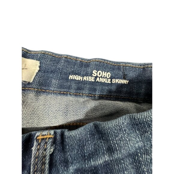 SOHO Nicole Miller New York Womens High-Rise Straight-Leg Jeans Size 4 - Picture 8 of 11